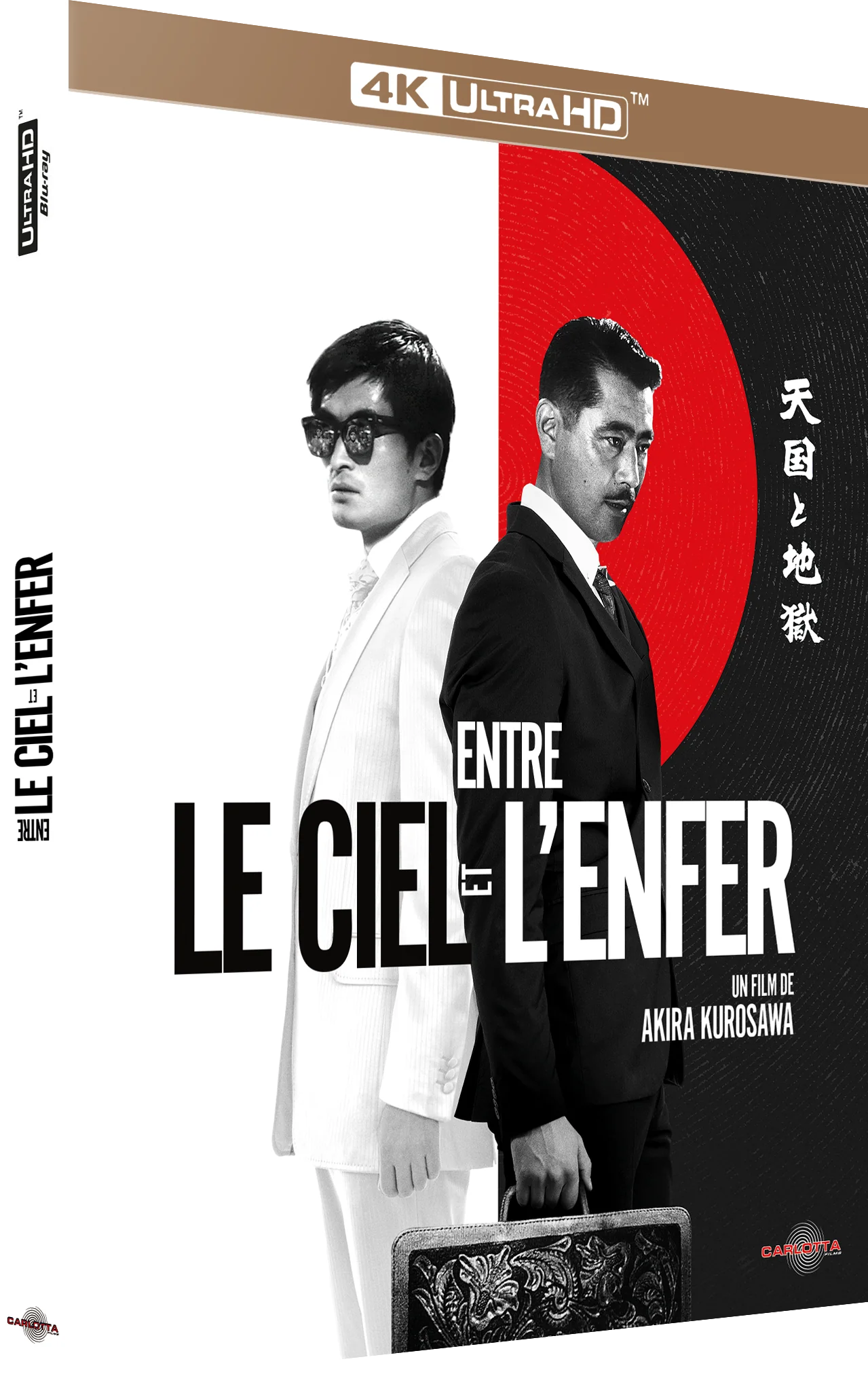 Blu-ray & DVD individuels